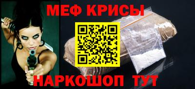 таблы Сланцы