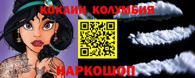 MDMA Premium VHQ Славгород