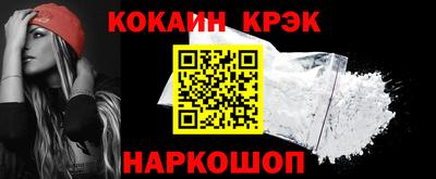 MDMA Premium VHQ Славгород
