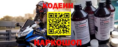 MDMA Premium VHQ Славгород