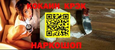 MDMA Premium VHQ Славгород