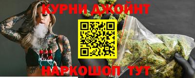 таблы Сланцы