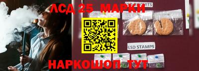MDMA Premium VHQ Славгород