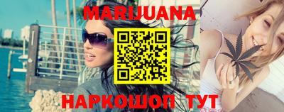 таблы Сланцы