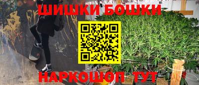 таблы Сланцы