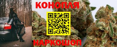 таблы Сланцы