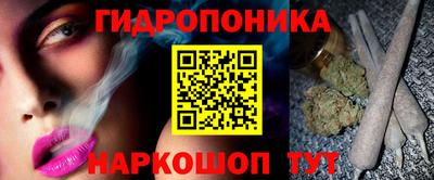 таблы Сланцы