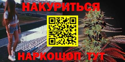 таблы Сланцы