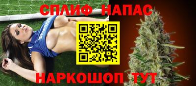 MDMA Premium VHQ Славгород