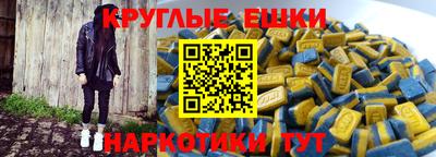 MDMA Premium VHQ Славгород