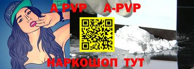 MDMA Premium VHQ Славгород