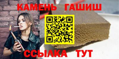 MDMA Premium VHQ Славгород