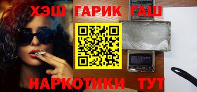 MDMA Premium VHQ Славгород