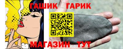 MDMA Premium VHQ Славгород